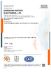 চীন Dongguan Suntech Electronics Co., Ltd. সার্টিফিকেশন